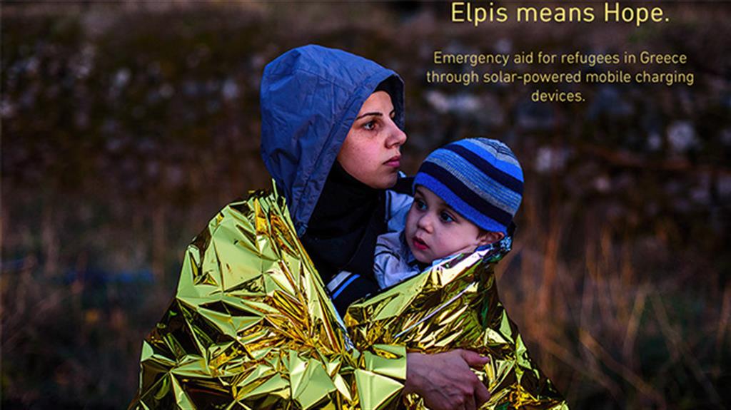 Project Elpis